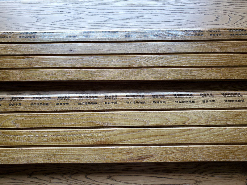 橡木（地暖鎖扣）1